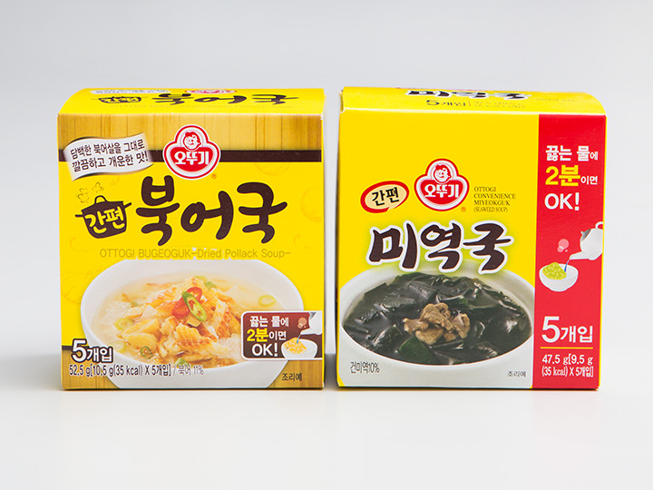 ミヨックッ わかめスープ 韓国料理 グルメガイド 韓国旅行 コネスト