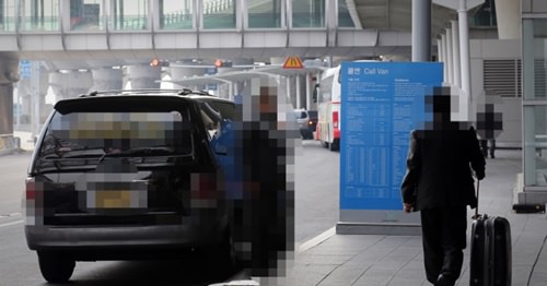 韓国仁川空港 ぼったくりタクシー 運転手を逮捕 国家イメージ毀損 韓国の社会 文化ニュース 韓国旅行 コネスト