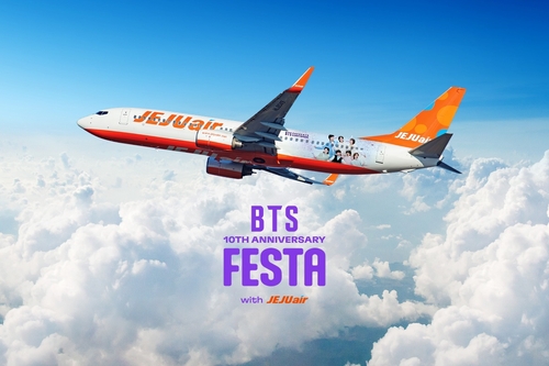 チェジュ航空 ＢＴＳデビュー１０周年を記念しイベント | 韓国の旅行