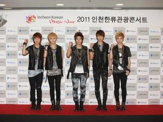 Shinee Don T Call Me 韓国語 ハングル 韓国旅行 コネスト