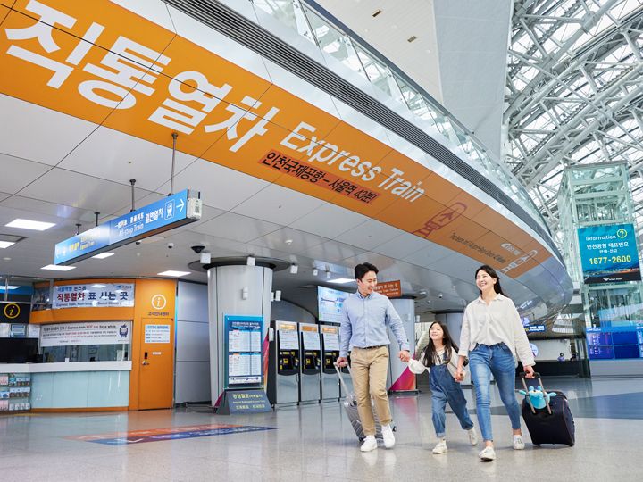 韓国空港鉄道A'REX直通列車チケット｜韓国オプショナルツアー予約
