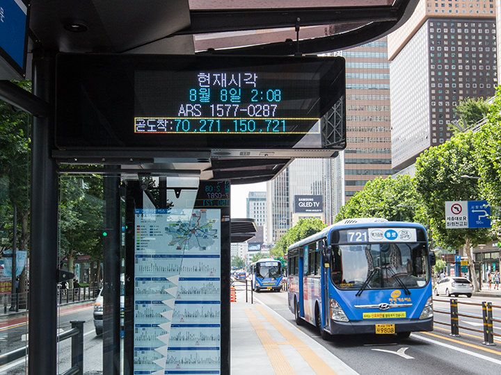 ソウルの市内バス 韓国の交通 韓国旅行 コネスト