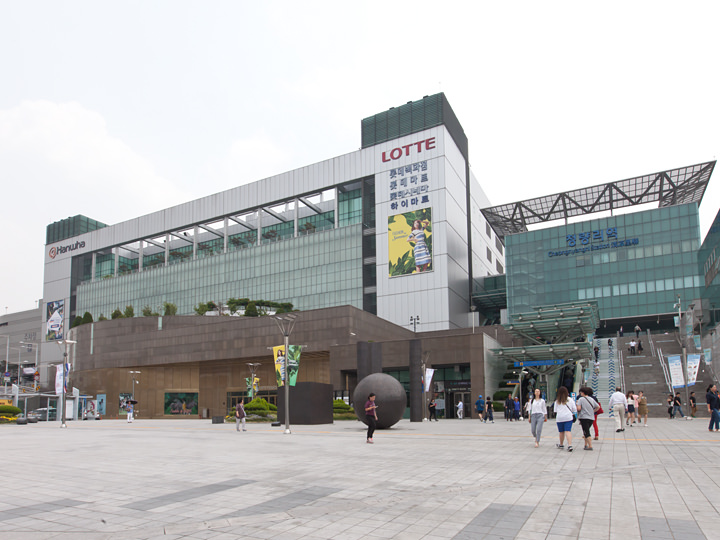 ロッテ百貨店 清凉里店｜ソウル東部(ソウル)のショッピング店｜韓国旅行「コネスト」