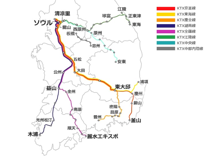 KTX時刻表(コネストで全路線予約可) | 韓国の交通｜韓国旅行「コネスト」