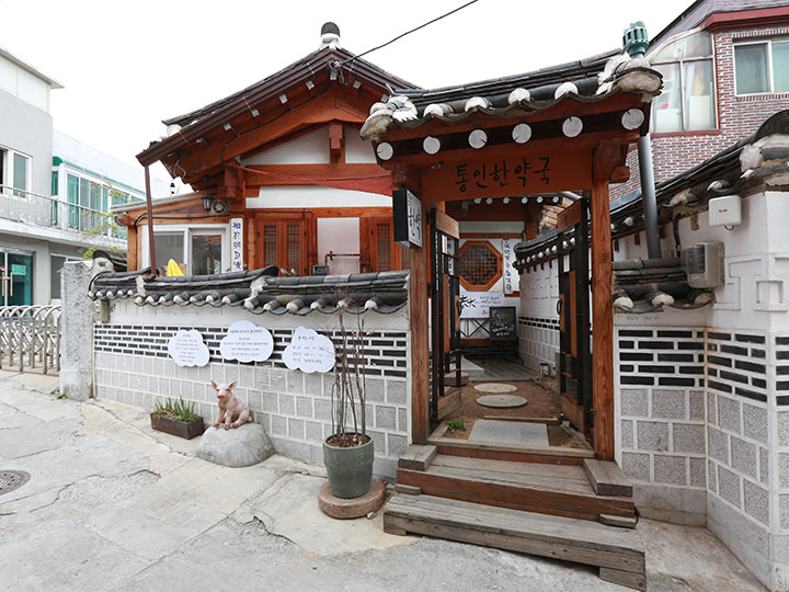 西村探訪 街歩きプラン ソウルおすすめエリア 韓国旅行 コネスト