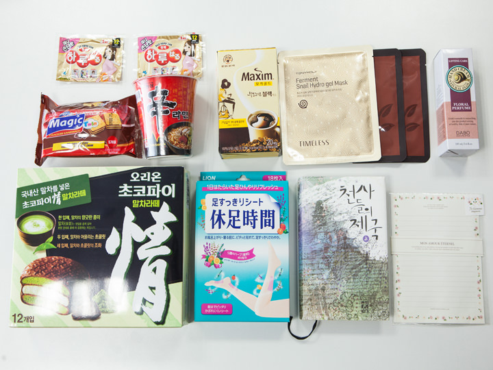 韓国軍隊への小包 手紙の送り方 日本 韓国 韓国の軍隊 韓国文化と生活 韓国旅行 コネスト