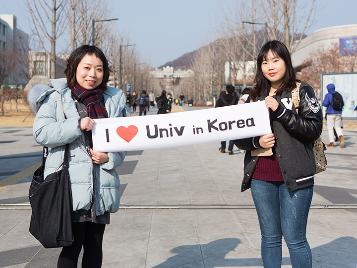 韓国の名門大学キャンパスツアー体験 | 韓国ツアー体験レポート｜韓国オプショナルツアー予約 「コネスト」