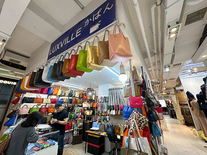 Luxville｜東大門(ソウル)のショッピング店｜韓国旅行「コネスト」