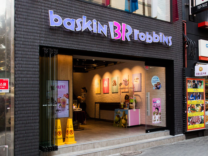 Baskin Rabbins 31アイスクリーム 明洞１号店 明洞 ソウル のグルメ レストラン 韓国旅行 コネスト