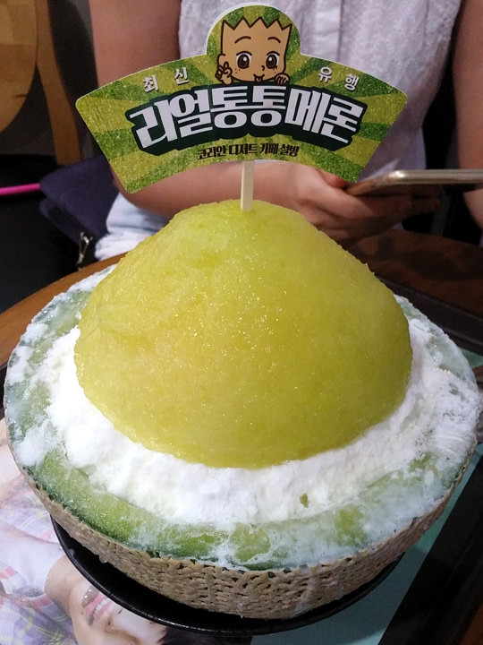 正直レビュー付き 韓国かき氷コレクション 16 人気の韓国料理定番メニュー 韓国旅行 コネスト