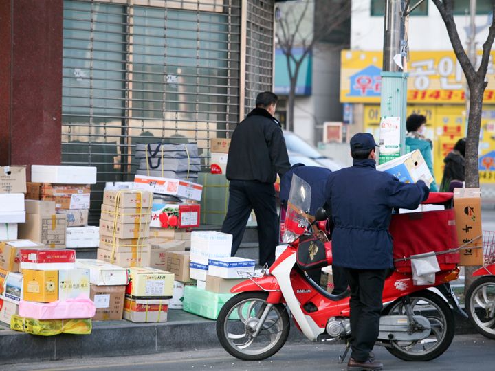 郵便 宅配便 韓国 日本 韓国旅行基本情報 韓国旅行 コネスト