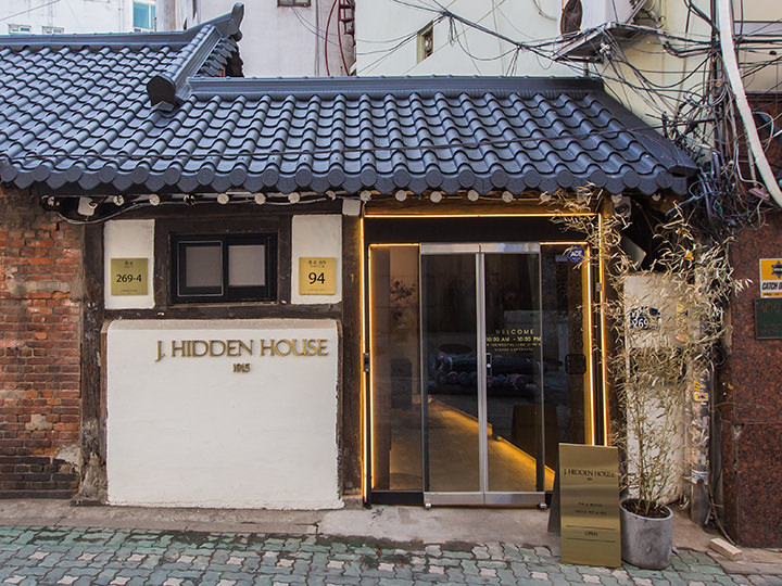 J.HIDDEN HOUSE｜東大門(ソウル)のグルメ・レストラン｜韓国旅行