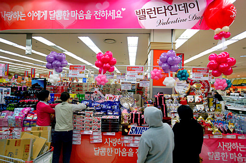 韓国のバレンタインデー 歳時 記念日 韓国文化と生活 韓国旅行 コネスト