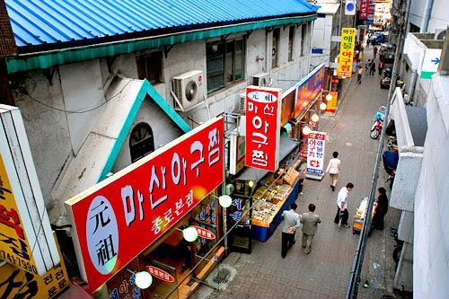 韓国旅行記事 週間人気ランキング 21年２月１週 その他レポート 韓国旅行 コネスト