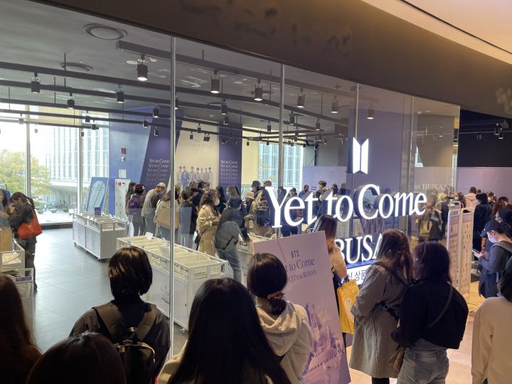 BTS Yet to Come in Busan ロッテホテル パラダイスホテル-