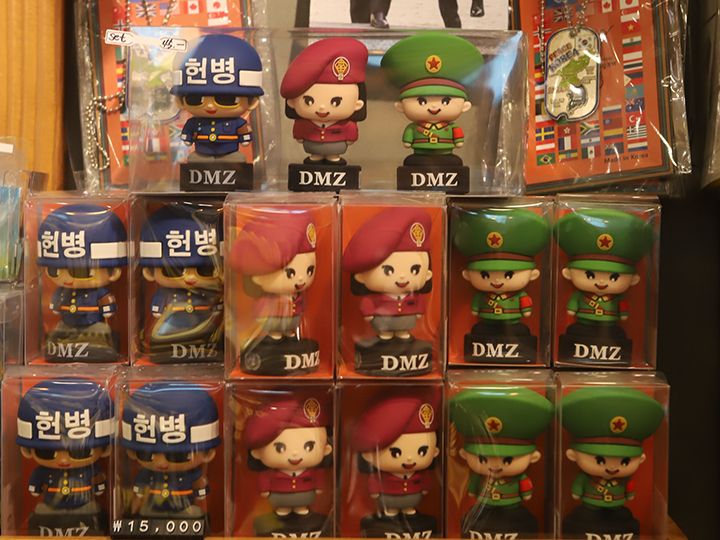 DMZツアーで買いたい！おすすめのお土産 | 韓国のお土産｜韓国旅行「コネスト」