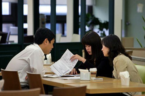 韓国での仕事の探し方 履歴書の書き方 在韓日本人お役立ち情報 韓国文化と生活 韓国旅行 コネスト