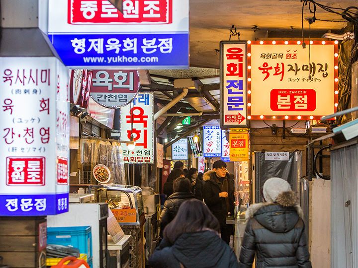 似ているようで違う韓国の習慣 慣習 生活文化 住まい 韓国文化と生活 韓国旅行 コネスト