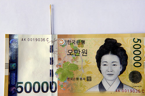 韓国紙幣のお話～５万ウォン札～ | 社会全般 | 韓国文化と生活｜韓国 