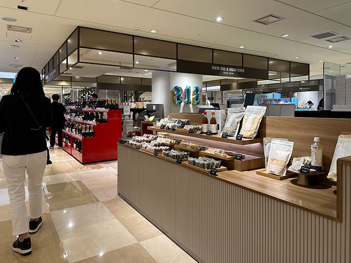 ロッテ百貨店 本店 地下食品売り場｜明洞(ソウル)のショッピング店｜韓国旅行「コネスト」