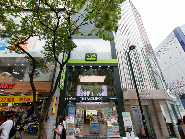 Nature Collection 明洞中央路店 明洞 ソウル のショッピング店 韓国旅行 コネスト
