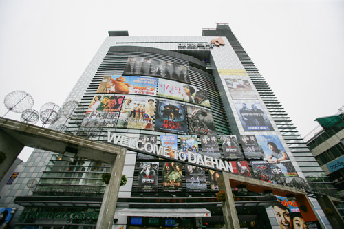 ソウルの映画館 明洞 ソウル の観光スポット 韓国旅行 コネスト