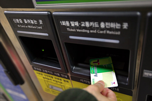 T-moneyカード | 韓国の交通｜韓国旅行「コネスト」