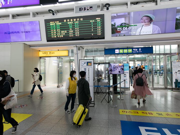 韓国高速鉄道ktx 韓国の交通 韓国旅行 コネスト