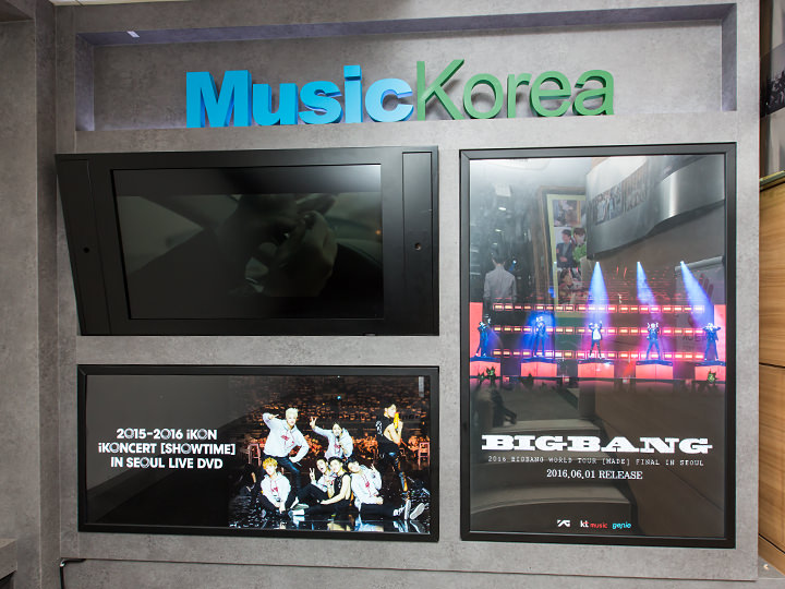 Music Korea 明洞１号店｜明洞(ソウル)のショッピング店｜韓国旅行「コネスト」