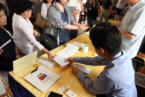 韓国の結婚式出席ガイド 冠婚葬祭 韓国文化と生活 韓国旅行 コネスト