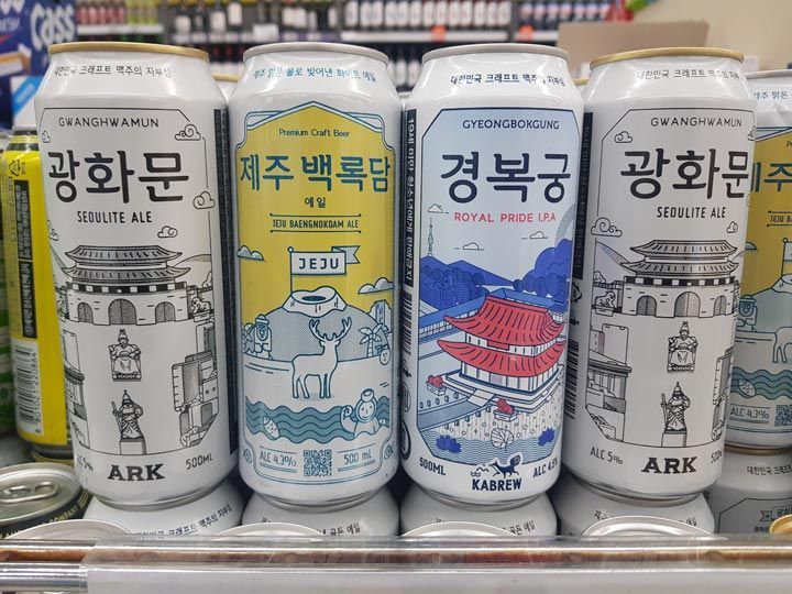 韓国のビール事情 食習慣 食文化 韓国文化と生活 韓国旅行 コネスト