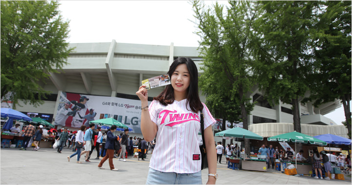 韓国プロ野球を見に行こう 韓国留学生レポート 韓国旅行 コネスト