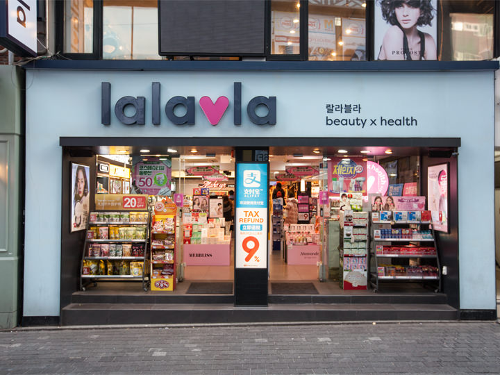 Lalavla 旧 Watsons 明洞中央店 明洞 ソウル のショッピング店 韓国旅行 コネスト