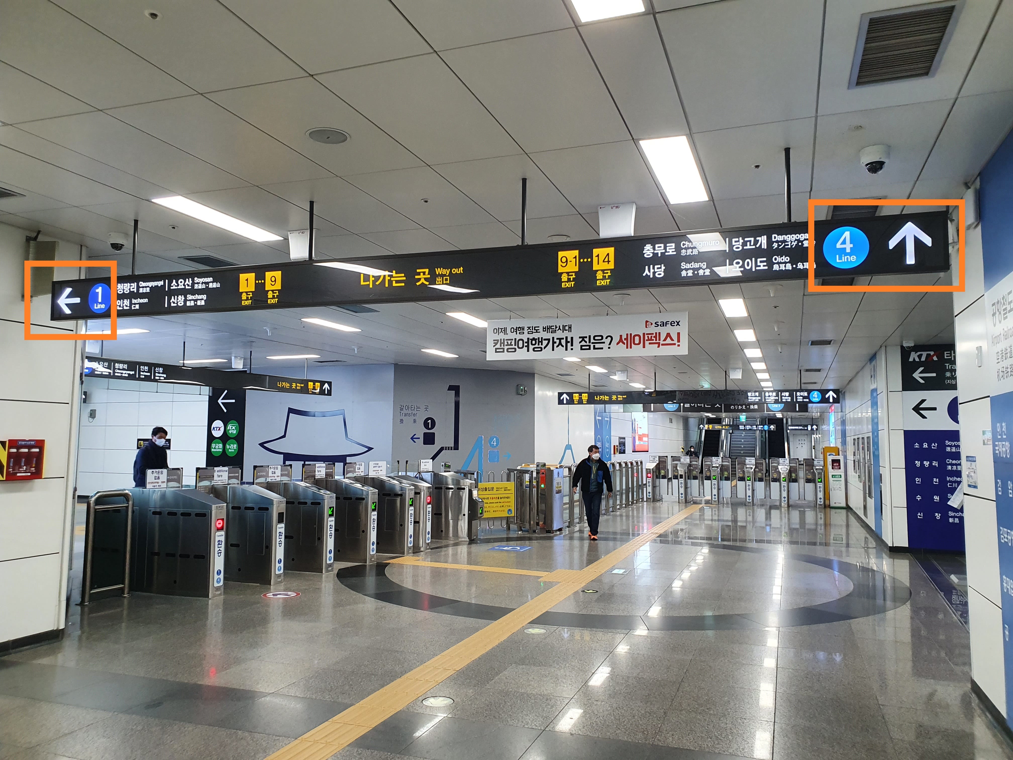 空港鉄道 A'REX | 韓国の空港｜韓国旅行「コネスト」