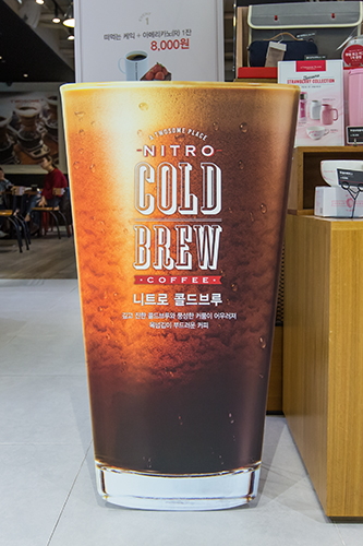 韓国カフェ業界に ドラフトコーヒー 旋風 Now ソウル 韓国旅行 コネスト