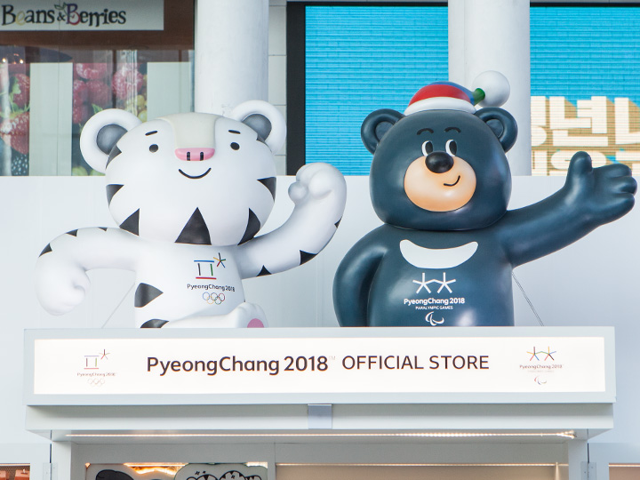 平昌オリンピック記念品の人気商品 ソウルで買える場所をチェック Now ソウル 韓国旅行 コネスト
