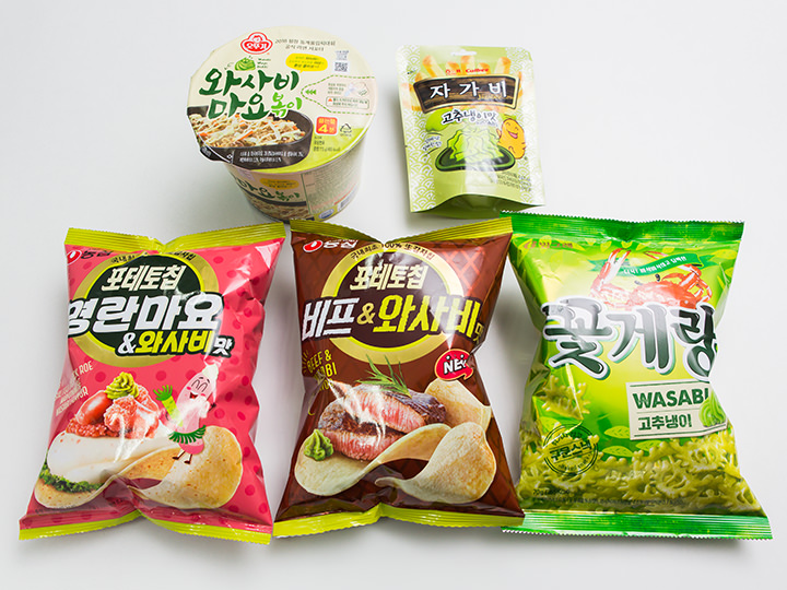 お菓子もカップ麺も コンビニ マートではわさび味ブーム Now ソウル 韓国旅行 コネスト