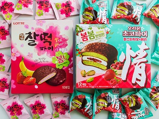 チョコパイ 韓国の人気お菓子 食習慣 食文化 韓国文化と生活 韓国旅行 コネスト