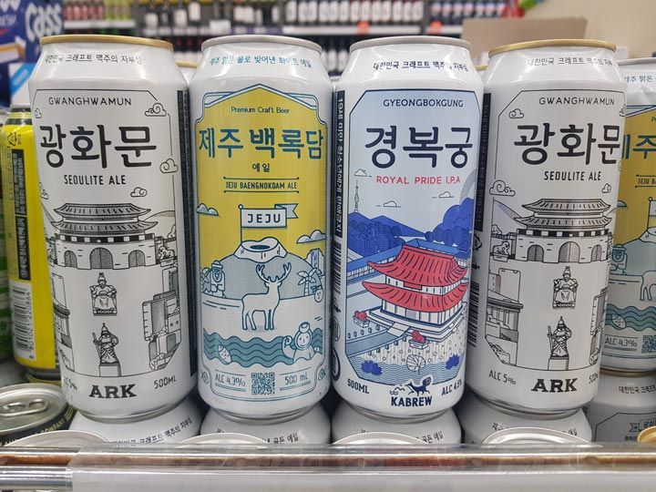 可愛いパッケージ続々 韓国産クラフトビール Now ソウル 韓国旅行 コネスト