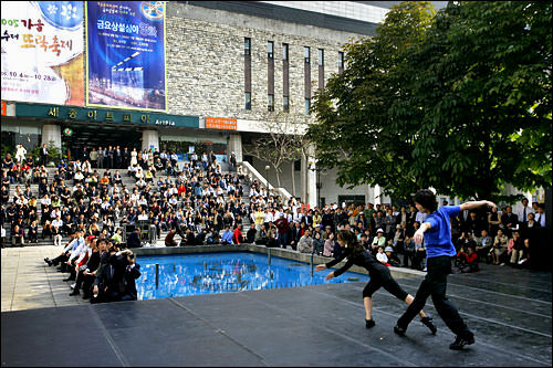 世宗文化会館 広場祝祭 Now ソウル 韓国旅行 コネスト