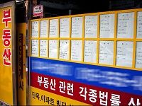 멋있다 モシッタ かっこいい 素敵だ Today S韓国語 韓国旅行 コネスト